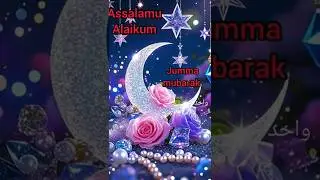 Jumma Mubarak status ||Jumma Mubarak #jumamubarak #jummamubarakstatus #shortvideos #viralvideos