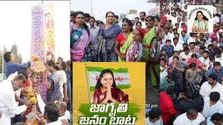 జాగృతి జనం బాట||Kavitha Akka Fans 
