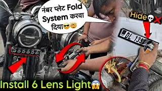 Install 6 Lens Light in My Bullet😱 - No. Plate Fold System करवा दिया 😎❌ Bullet Modified Again🥵