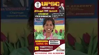 #motivational #motivation #upsc #upsccoaching #iasacademy #directionsense #currentaffairs #maths