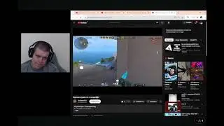 z1L оценил мой мувик🙂
