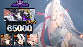 M0R1 Ye Shunguang 65k Kill Primordial Nightmare | ZZZ Deadly Assault 2.5.1 (S27)