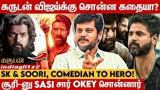Legend Saravanan கூட எதுக்காக படம் பன்றேன்: Durai Senthil Kumar Opens Up | Garudan | Soori | Vijay