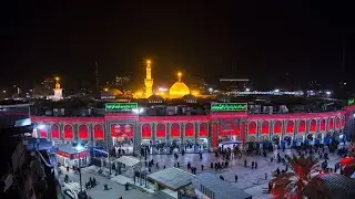 🔴LIVE In Karbala |  1st Ramzan 2021 | Beautiful View In Karbala