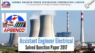 #APGENCO_AE EE Question Paper Solution 2017 #mahatransco_ae #mahagenco_ae #electricalengineers