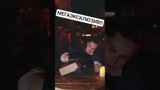 Распаковка подарочного бокса Ведьмак: Перекрёсток Воронов! Эксклюзив!
