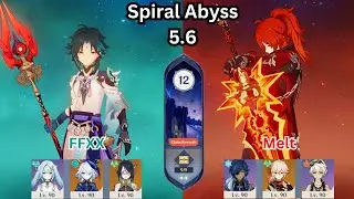 (Mobile) Xiao FFXX + C6 Diluc Melt | 5.6 Spiral Abyss Floor 12 | Genshin Impact