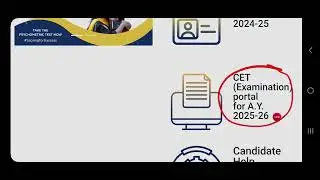 How To download MHT CET PCM Admit Card 2025 ?