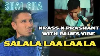 BEAUTIFUL TRACK |||  Kpass x Prashant Dhakal - Salala laa (Cloud9 Session)|||  #reaction