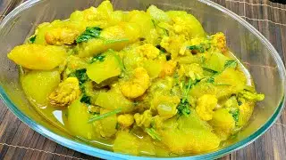 Squash With Prawn Curry | জুকিনি দিয়ে চিংড়ি মাছ | Zucchini Chingri Recipe | Squash Recipe