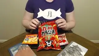 Tsuki no Ame 122 Happy Turn Rice Crackers, Karamucho Spicy Chili Tomato, & Mentaiko Potato Crisps