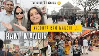 Ram Mandir Ayodhya 🙏 | Beautiful Darshan | Ayodhya Travel Vlog | Sonam Side