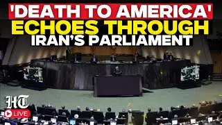 Iran Parliament LIVE: 'Death to America': Chants heard in Iran's Parliament | Iran Protest | Tehran