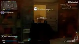 COD Ghost: *SOLO* 38 GUNSTREAK KEM STRIKE with 
