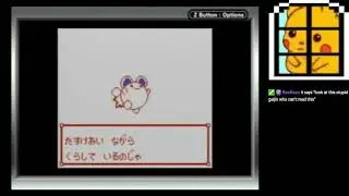Pocket Monsters Silver: part 1 | bofamon mk II