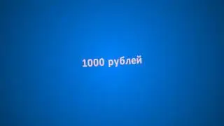 Официальная презентация Gamma Finance com
