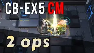 [Arknights] [CB-EX5 CM] Mudrock + Blemishine duo clear
