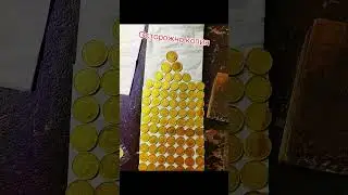 Copy of gold coins