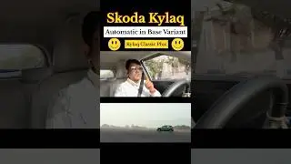#short Skoda Kylaq automatic now in base model 😱✅
