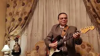 رحبانيات...... موسيقى لحن الرحباني..... توزيع الموسيقار عمر خورشيد 