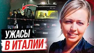 The search for the good life turned into a nightmare! The Elena Casanova case