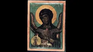 Angelic Communion (1250)