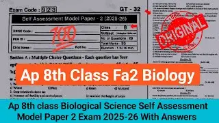 Ap 8th class Fa2 biology question paper 2025 with answers|8th biology self assessment model paper 2