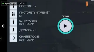 Critical Ops v.9.5