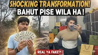 Bahut Paise Wala Hai, Lekin Khush Nahi Hai?