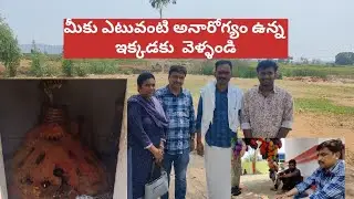 Sacred Wonders: Naga Devatha Temple, and the Mysteries of Laxman Baba | Nirmal | Telangana |