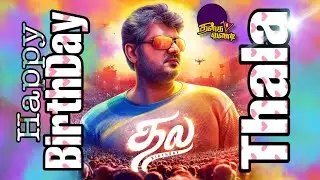 Thala Ajith Birthday Special Mashup 2020 | Thala Birthday Mashup 2020 | AK 49 | May 1 | ThalluVandi