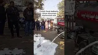 Substandard adulterated milk Discarded #food #milk #foodsafety #substandard