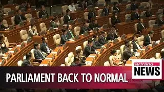 Parliamentary standing committees continue with budget review