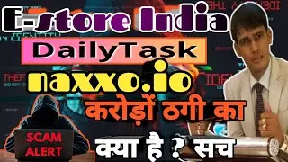 Estore India में करोड़ों रुपए का New Scam क्यों आया जनता के सामने ? #estoreindiapayment #mlm