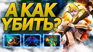 y0nd я буду жить вечно | 8500 MMR
