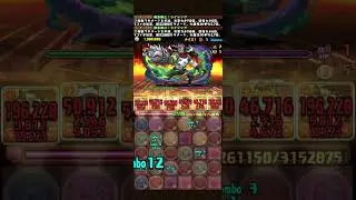 【パズドラ】オールフォーワン降臨 with 爆豪ライジング 2人用マルチプレイ
