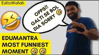 Edumantra Sanjiv sir most funniest moment in the history of Edumantra 🤣😂 | Edumantra Funny moments 🤣
