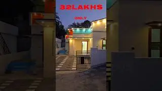 Low budget house for sale in Trivandrum Pravachambalam Machel 3.5cent 750sqft 2bhk for sale #shorts