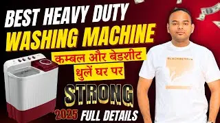 Best Washing Machine | घर में कंबल कैसे धुलें | Voltas 10kg Semi Automatic Washing Machine | Winters