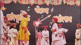 छावा थीम चैतन्य सांस्कृतिक महोत्सव 