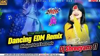 2026 dancing song - 2026 weeding dj songs - tiktok viral dj song - dj mix