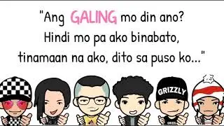 Ginalingan lyrics