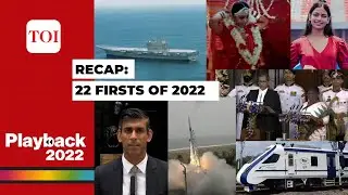From 5g calls to metaverse weddings, 22 firsts of the year gone by