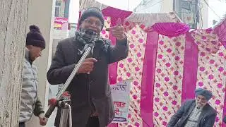 Words of thanks Thanks giving for the religious poems, geet - Bhagat Ram Ranghara Ji, President o...