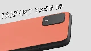 Google Pixel 4 - Сломался Face ID? Тесты процессора Intel Core i9-9900KS (сравнение с 9900K)