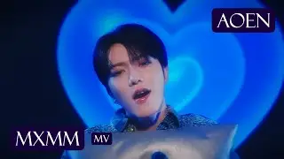 aoen ‘MXMM’ Official MV Reaction | What Is With HYBE Rookies Being So Dang Good?!?!