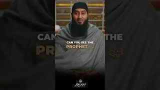 Can you see the Prophet &lrm;ﷺ in a dream?