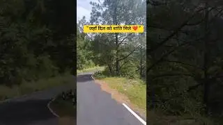 Bike Ride in Uttarakhand 🌿 | Green Mountains + Peaceful Vibes ❤️
