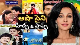 Asha Shaini movies | flora saini movies | bigg boss 9 flora saini | flora saini telugu movies