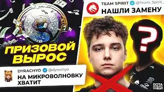 ВЫШЕЛ КОМПЕНДИУМ , КТО ЗАМЕНИЛ LARL? ИНСАЙДЫ ОТ DYRACHYO, PUPPEY ИЗВИНИЛСЯ ПЕРЕД РУССКИМИ
